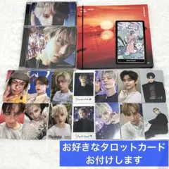 Starkissed TOGETHER セット