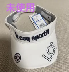 le coq sportif バイザー QGCVJC50 サイズF