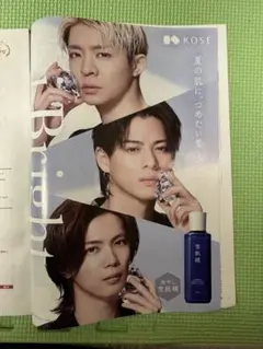 Number_i 雪肌精ポスター　2枚 KOSE Number_i 雪肌精 超特大B1ポスター - メルカリ