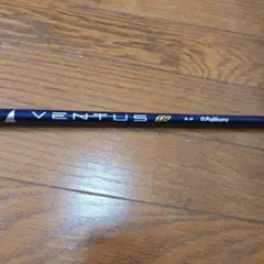 VENTUS TR Blue 5-S ドライバーシャフト キャロウェイスリーブ付