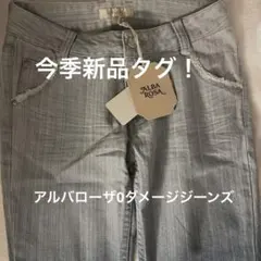 2026年最新】アルバローザ パンツの人気アイテム - メルカリ