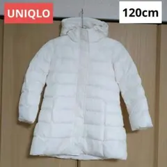 ユニクロ　120　中綿　アウター　コート　ジャンパー　ブルゾン　冬　白　ホワイト