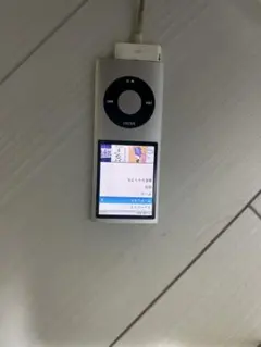 iPhone ipod ジャンク 18台 まとめ売り - メルカリ