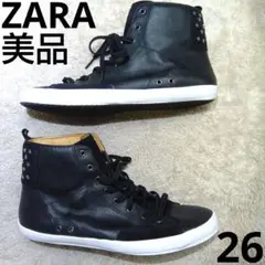美品　26 ZARA ブラックレザー ハイカットスニーカー スタッズ
