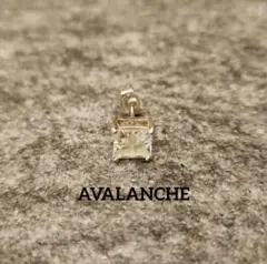 avalanche