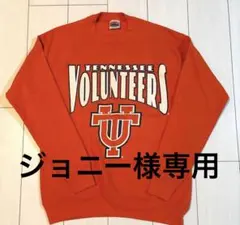 ヴィンテージ　スウェット　90年　テネシー大学　カレッジプリント　古着
