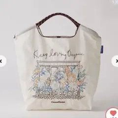 Ball &Chain コスメキッチン コラボ　バッグ　ボール＆チェーン　新品 2025年最新】ボールアンドチェーン コスメキッチンの人気アイテム