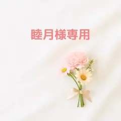 【専用】ホテルキー モールド レトロデザイン 隠れ工房greenocean