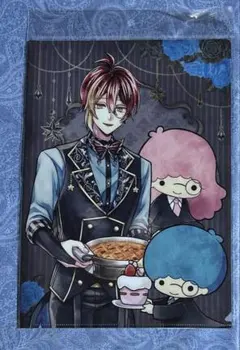 Item thumbnail for item ea604c55-2d9f-4ce6-b365-962f91518d34