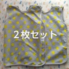 【２枚セット】こどもビームス✖️たまごクラブ　スリーパー
星スター　ベスト