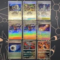 ポケモンカード まとめ売り RR R ノーマル ミラー モンボ 計3000枚超 ポケモンカード まとめ売り RR R ノーマル ミラー モンボ 計3000枚超