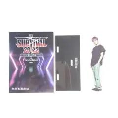 2025年最新】survival 2022の人気アイテム - メルカリ