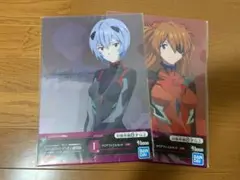 【新品未開封】エヴァンゲリオン　クリアファイル　2点セット