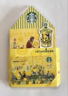 2026年最新】Starbucks ジグソーパズルの人気アイテム - メルカリ