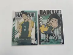 ハイキュー　大将優　カードセット