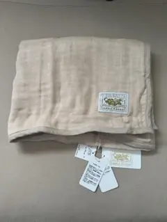 TENERITA オーガニックコットンブランケット 70×100cm