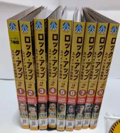 ロックアップ　スペイン女子刑務所　シーズン２　DVD 全巻セット