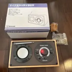 廃盤品　LEXON ウッディラジオ　木製　ワンスピーカー　DOLMENRADIO 廃盤品 LEXON ウッディラジオ 木製 ワンスピーカー DOLMENRADIO