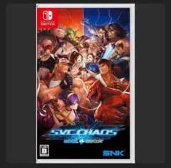 SVC CHAOS: SNK vs CAPCOM Nintendo Switch