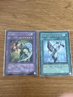 メイル様 リクエスト 3点 まとめ商品