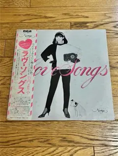 竹内まりや　LP レコード ７枚セット　おまけ付き 竹内まりや / Sweetest Musicの7inchレコードが入荷しました。
