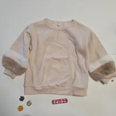 ベージュ フリース トレーナー 袖ファー付き 95