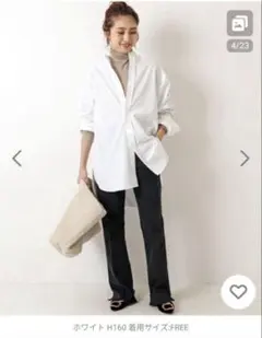 Spick and Span クリアコットンスタンドカラーシャツ