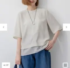 今期【吸水速乾/UV/接触冷感】ストレッチジョーゼット シアーコンビ カットソー