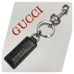 【良品】GUCCIグッチ キーホルダー　チャーム　❤︎