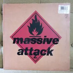 Massive Attack Teardrop 12インチシングル MASSIVE ATTACK TEARDROP プロモ12インチシングル Yahoo