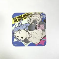 2025年最新】波動ねじれコースターの人気アイテム - メルカリ