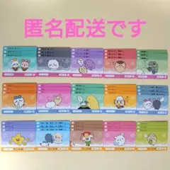 Item thumbnail for item 4af95669-6d78-44e0-a43a-d6300c01ece0