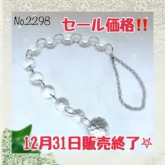 Item thumbnail for item 59ff4b85-0789-4446-941b-38af6945e5c7