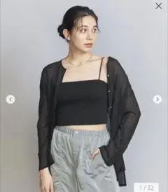 BEAUTY＆YOUTH　ベアフライスバンドゥ