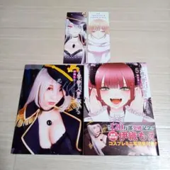 その着せ替え人形は恋をする　特装版　5冊セット　5巻以外シュリンク新品未開封品 2025年最新】その着せ替え人形は恋をする 特装版 5の人気