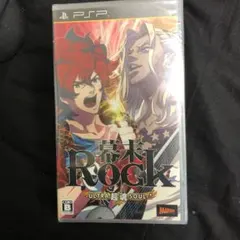 《即購入可》 幕末Rock 超魂