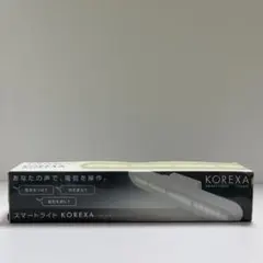 スマートライト　KOREXA-コレクサ-