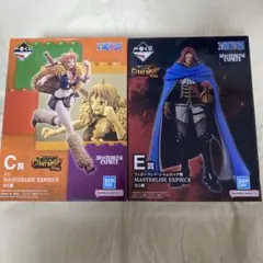 一番くじ ワンピース C賞ナミ E賞フィガーランド・シャムロック聖 G賞
