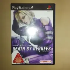 ps2 DEATH BY DEGREES デス バイ ディグリーズ