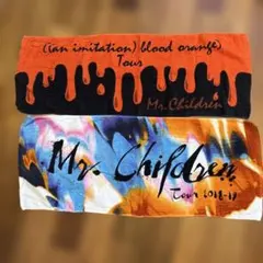 2025年最新】mr.children タオルの人気アイテム - メルカリ