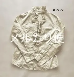 Item thumbnail for item 47e667f1-89a0-4534-8780-33b529ada9b8