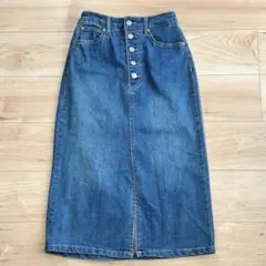 デニムロングスカート　前スリット　フロントボタン