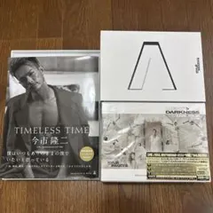 JSB3CLASS 今市隆二　クリアファイル　ポストカード JSB3CLASS 今市隆二 クリアファイル ポストカード 2025年最新