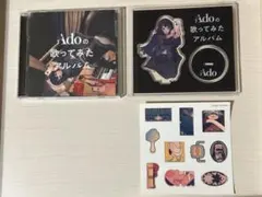 Adoの歌ってみたアルバム ［CD+アクリルスタンド+ステッカーシート］