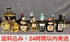 【最終値下げ】 NIKKA オールドボトル4本セット NIKKA オールドボトル4本セット 飲料・酒