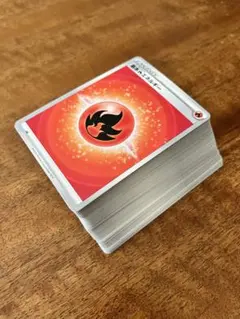 基本的炎エネルギー プロモ PSA10 PSA10鑑定済〕基本炎エネルギー(Classicキラ)【-】{-}