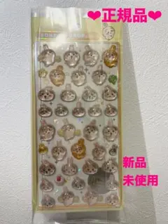 ボンボンドロップ キャラクターグッズ