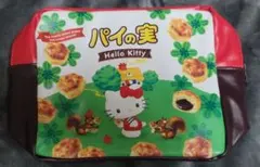 ポムポムプリン パイの実 ぬいぐるみなど4点 ⑦ 2025年最新】パイの実ポムポムプリンの人気アイテム - メルカリ