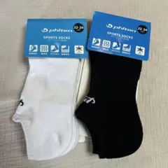 phiten スポーツソックス 22-24cm 2足セット