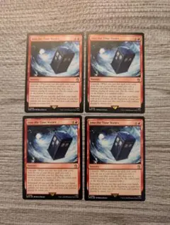 Mtg　タイム・ボルテックスの中へ　英語　４枚セット